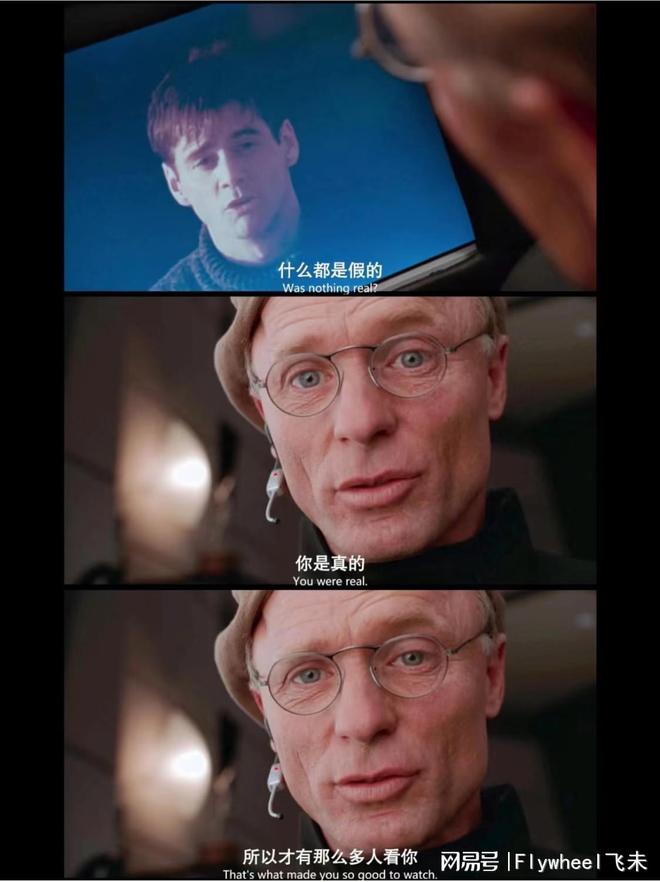 沉迷副业的年轻人真能实现财富自由？开元棋牌app副业还是“负业”？(图3)