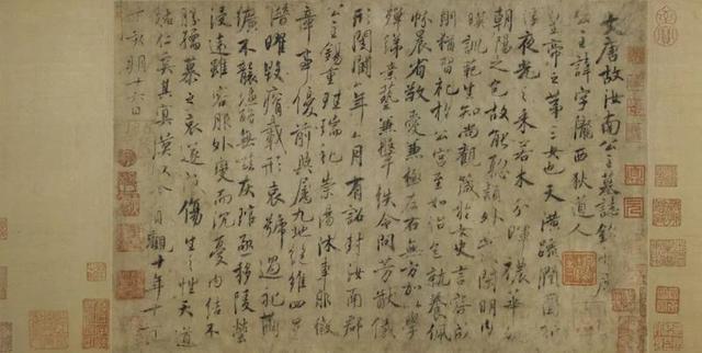 毕加索对话伦敦展蒙克社交圈开元棋牌一周观展｜香港听(图8)