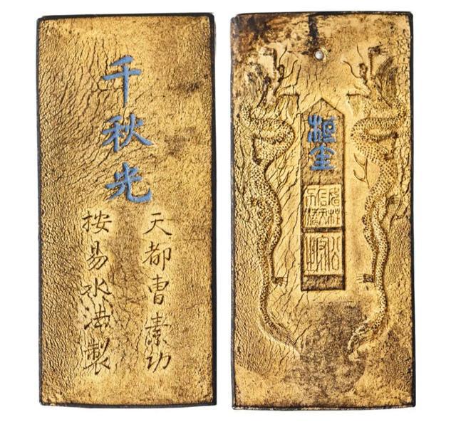 毕加索对话伦敦展蒙克社交圈开元棋牌一周观展｜香港听(图5)