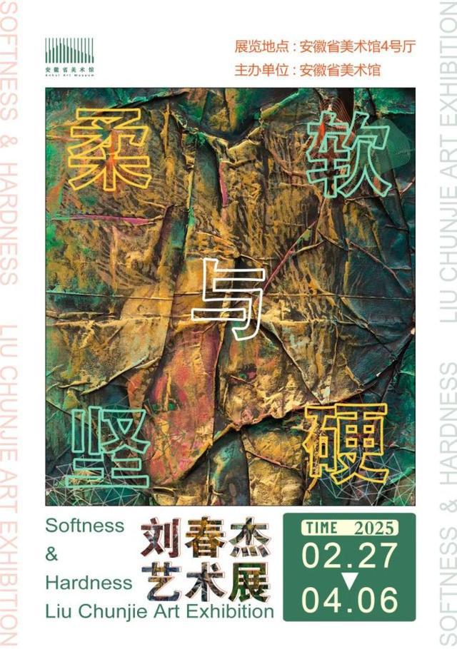 毕加索对话伦敦展蒙克社交圈开元棋牌一周观展｜香港听(图18)