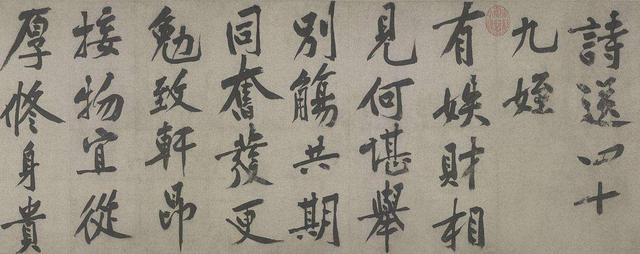 毕加索对话伦敦展蒙克社交圈开元棋牌一周观展｜香港听(图17)