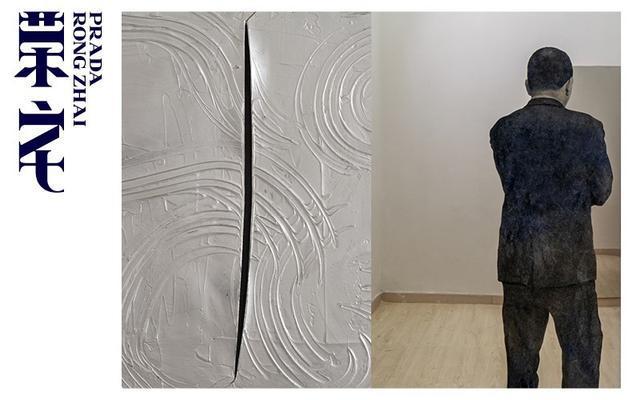 毕加索对话伦敦展蒙克社交圈开元棋牌一周观展｜香港听(图27)