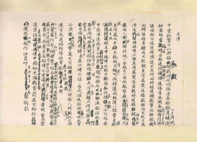 毕加索对话伦敦展蒙克社交圈开元棋牌一周观展｜香港听(图45)