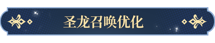塔罗牌功能即将开启！ky开元棋牌更新公告(图2)