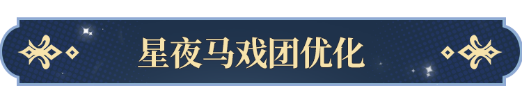 塔罗牌功能即将开启！ky开元棋牌更新公告(图4)