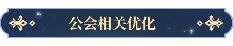 塔罗牌功能即将开启！ky开元棋牌更新公告(图5)