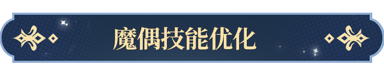 塔罗牌功能即将开启！ky开元棋牌更新公告(图6)