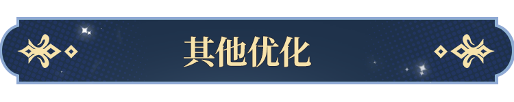 塔罗牌功能即将开启！ky开元棋牌更新公告(图7)