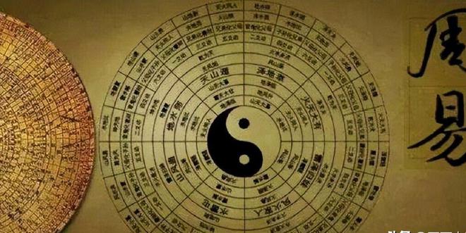 建迷信却被证实为超科学还被纳入了国考开元棋牌网站被质疑了3000多年的封(图3)