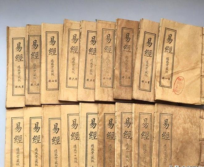 建迷信却被证实为超科学还被纳入了国考开元棋牌网站被质疑了3000多年的封(图9)