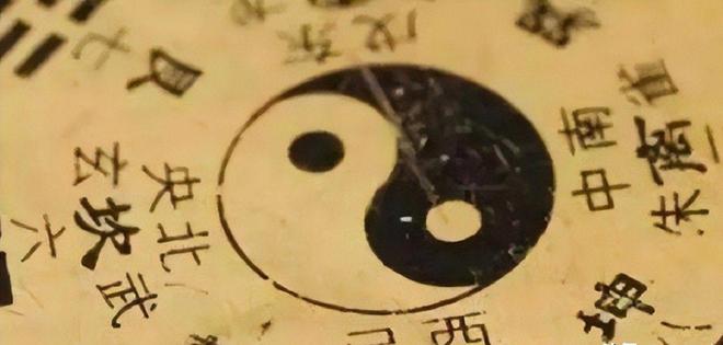 建迷信却被证实为超科学还被纳入了国考开元棋牌网站被质疑了3000多年的封(图13)