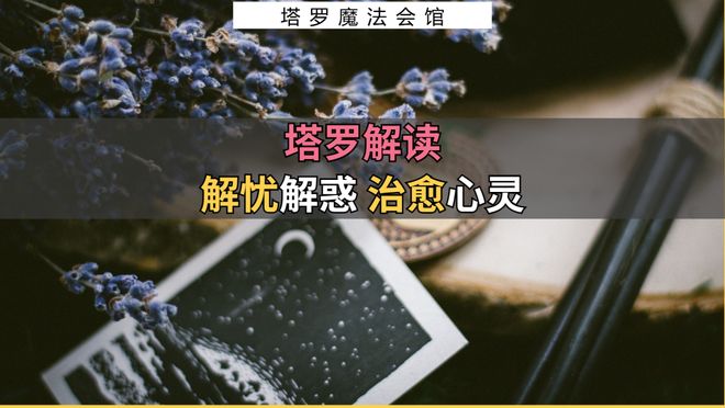 注意的事情包含行动指南+注意事项开元棋牌