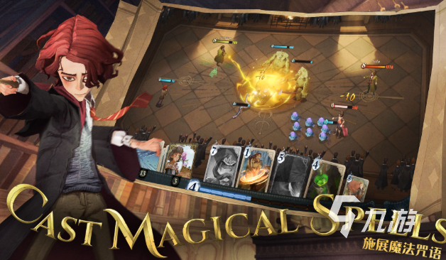 得的优质塔罗牌游戏推荐合集开元ky棋牌2025年值(图3)