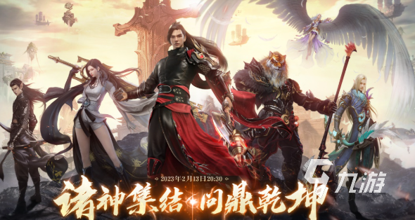 得的优质塔罗牌游戏推荐合集开元ky棋牌2025年值(图5)