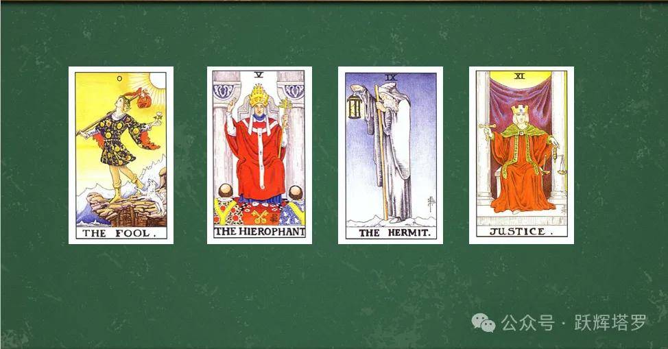 张塔罗牌的结构 组成与差别开元棋牌塔罗教学科普:78(图2) 张塔罗牌的结构 组成与差别开元棋牌塔罗教学科普:78(图2)