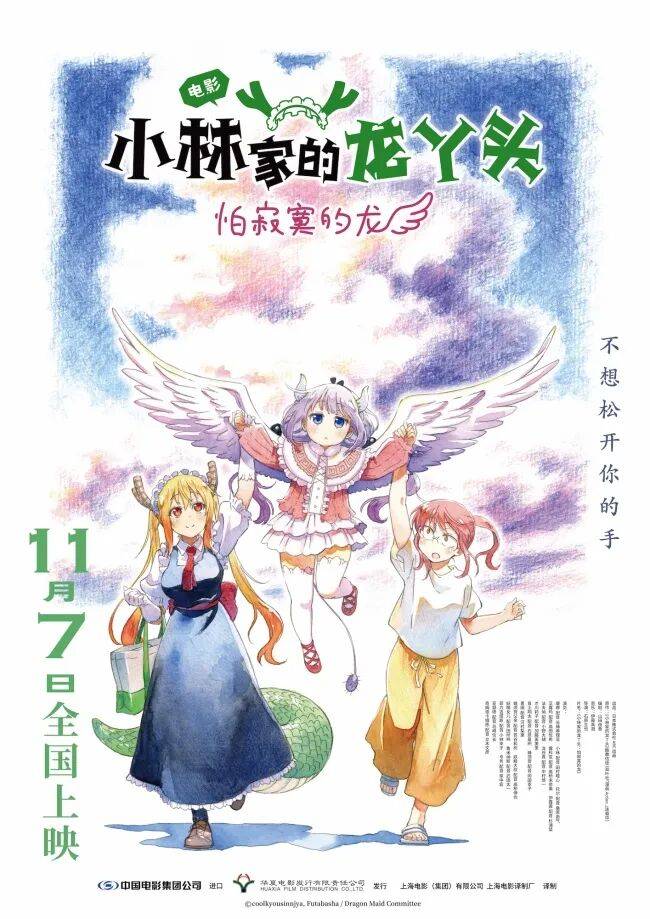 !这样买很划算!开元棋牌宝子们(图2) !这样买很划算!开元棋牌宝子们(图2)