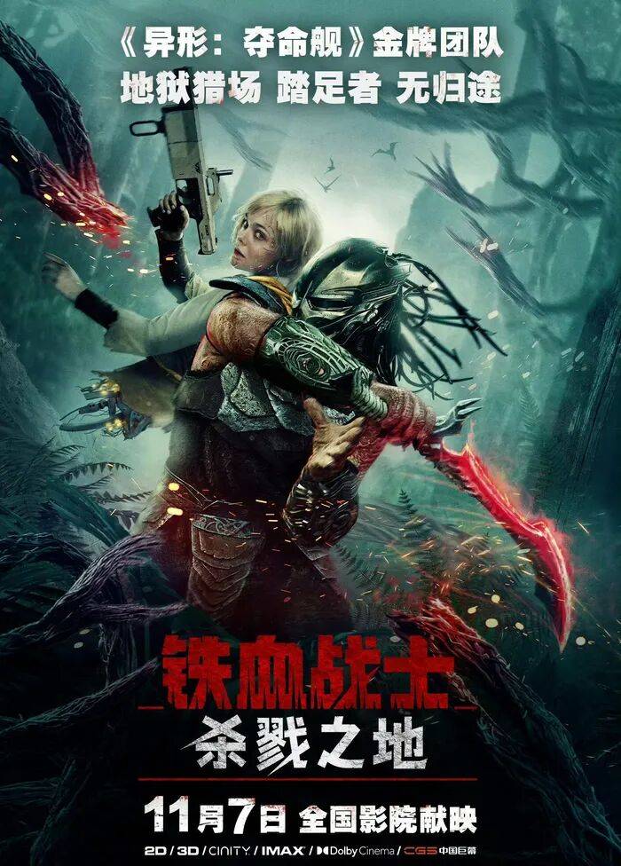 !这样买很划算!开元棋牌宝子们(图4) !这样买很划算!开元棋牌宝子们(图4)